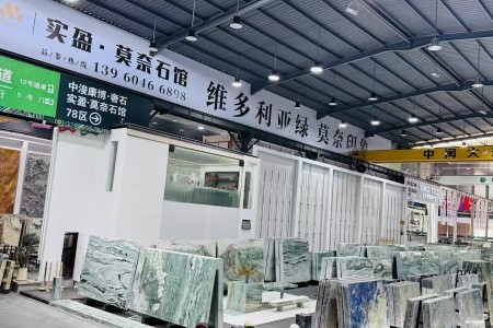 市场门店
