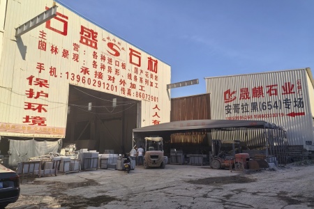 厂房厂貌