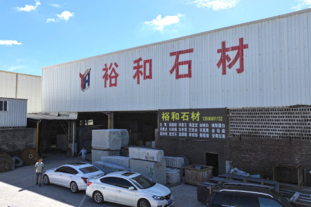 厂房厂貌