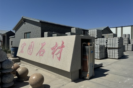 厂房厂貌
