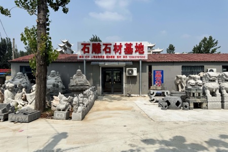 厂房厂貌