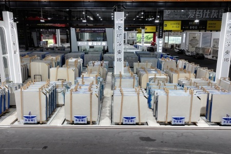 市场门店
