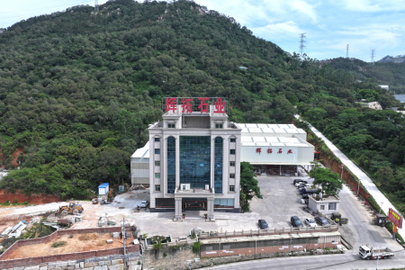 厂房厂貌
