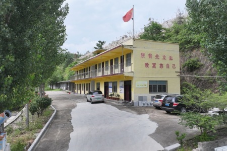 厂房厂貌