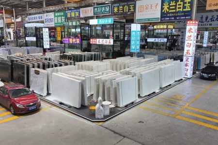 澳盛门店