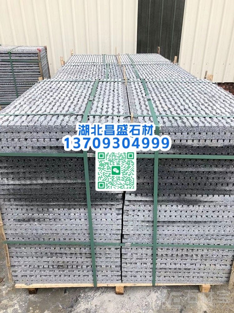 小蓝宝成品