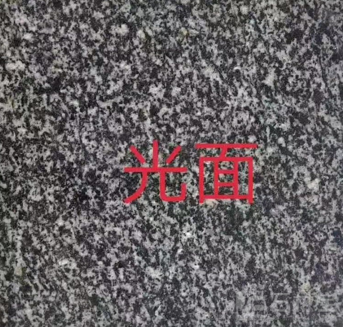临沭青