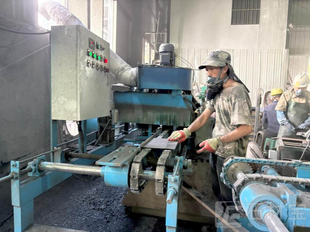 车间设备
