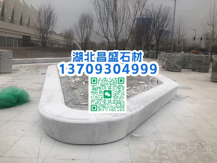 芝麻白案例