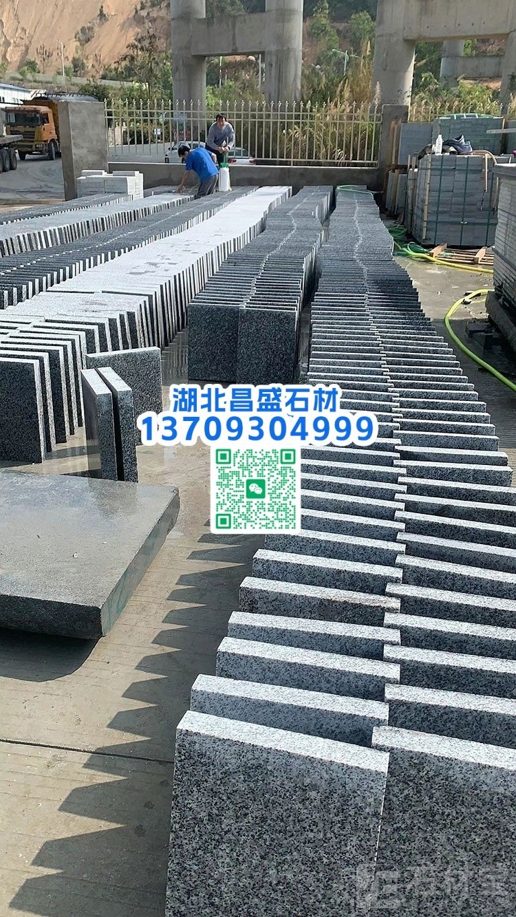 芝麻灰成品