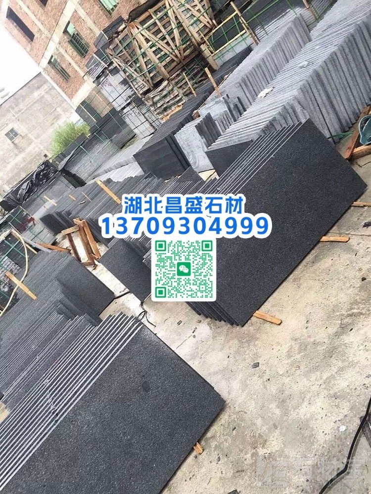 芝麻黑成品