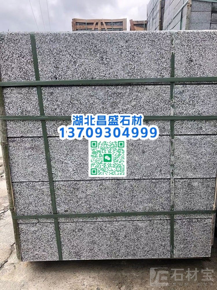 小蓝宝成品