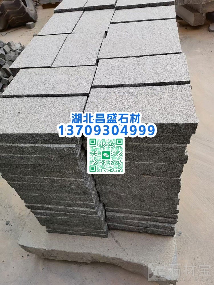 新福鼎黑成品