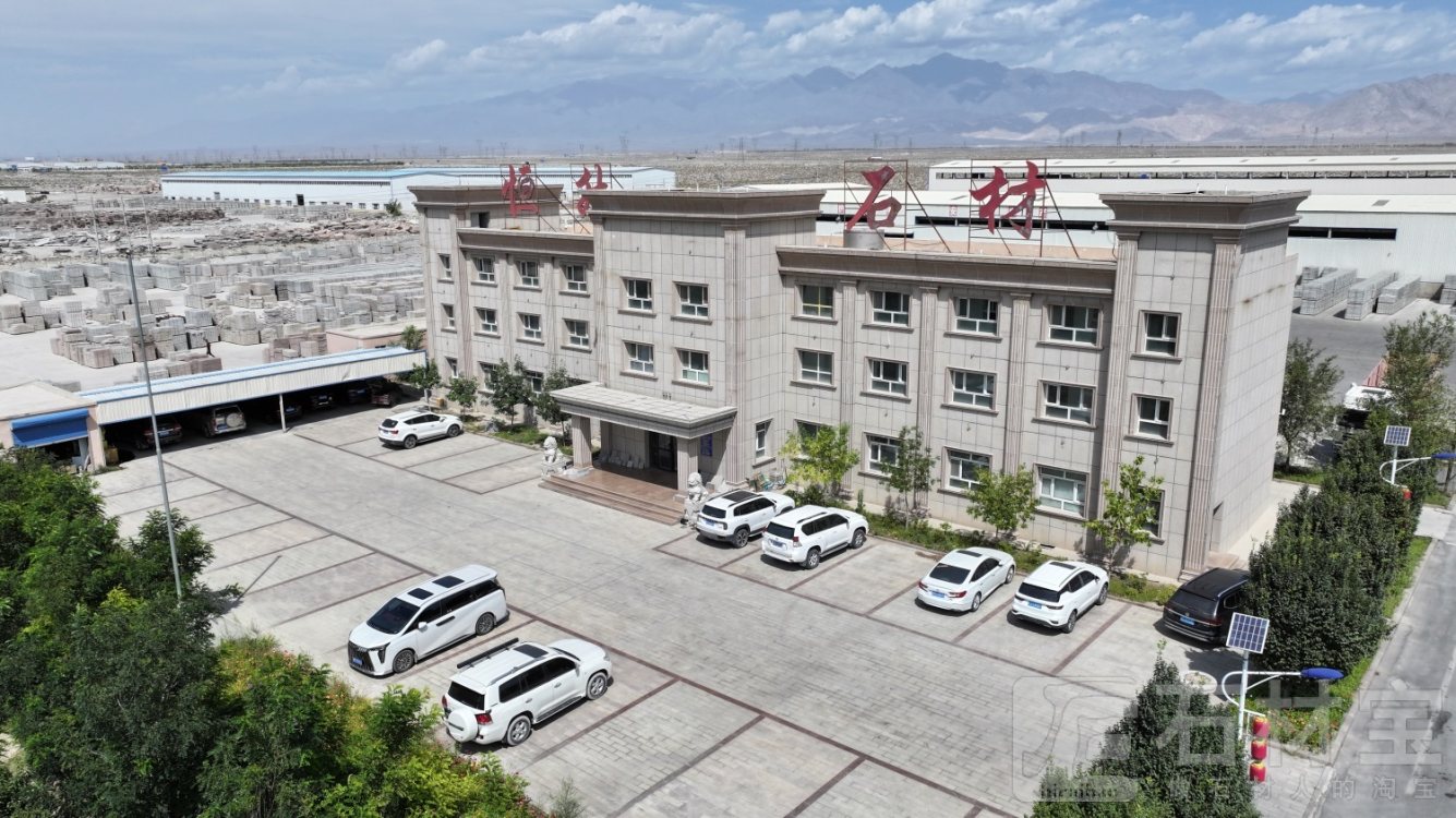 厂房厂貌