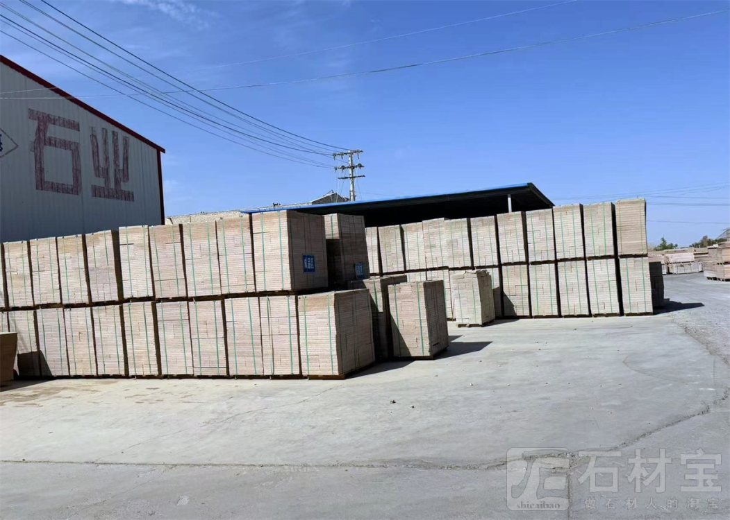 成品堆场