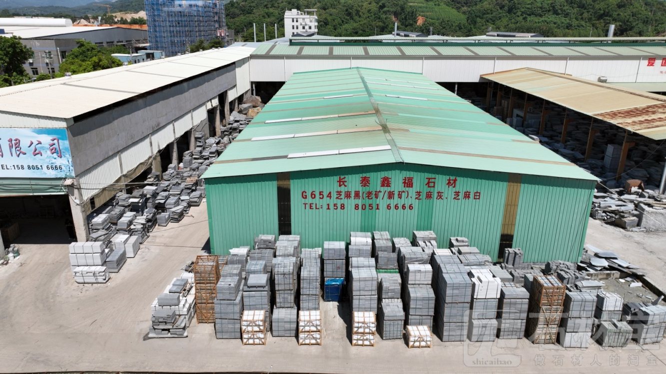 厂房厂貌