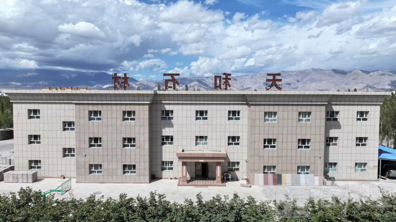 厂房厂貌