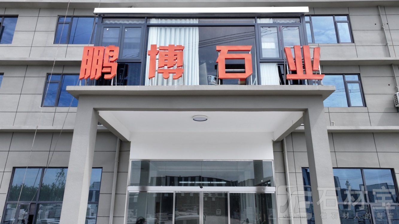 厂房厂貌
