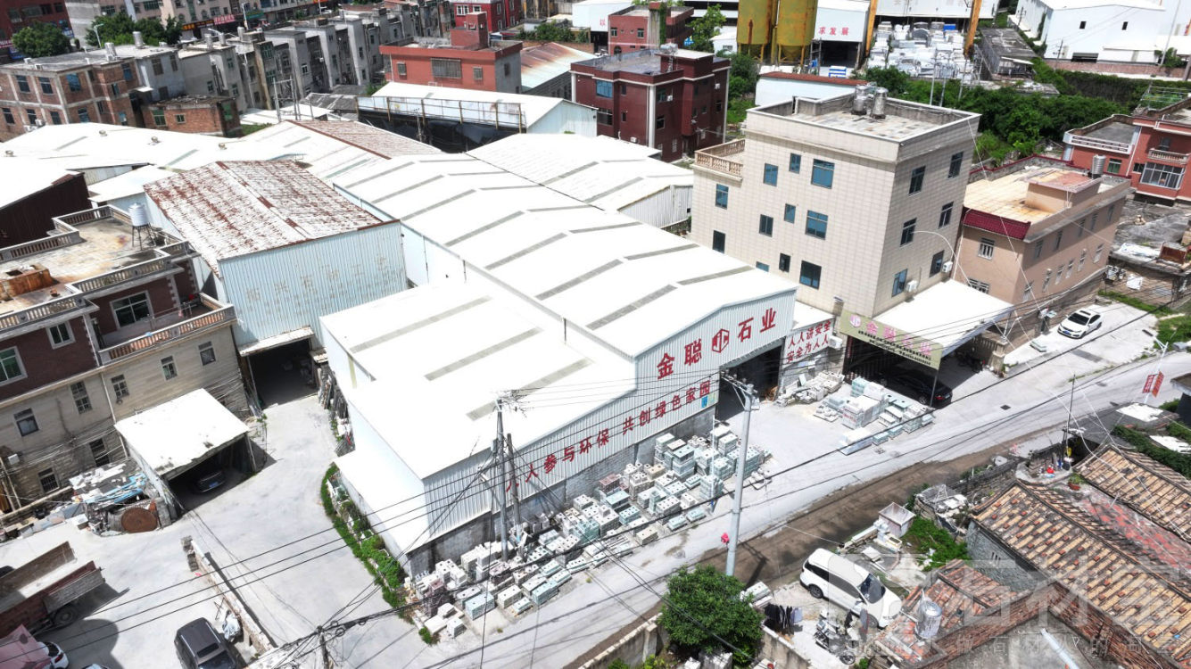 厂房厂貌