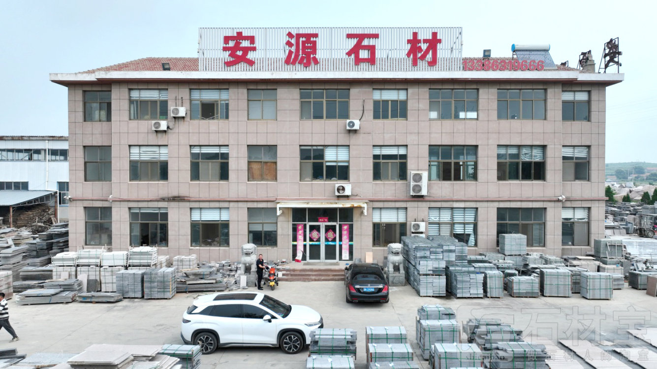 厂房厂貌