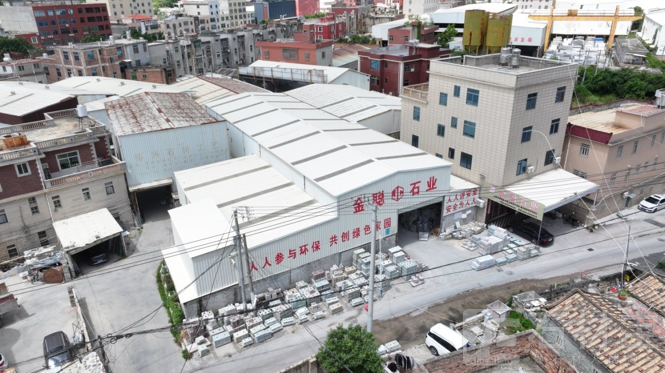 厂房厂貌