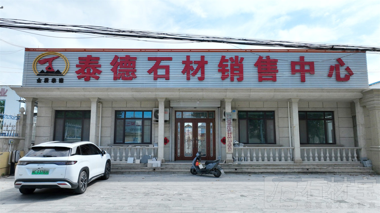 厂房厂貌