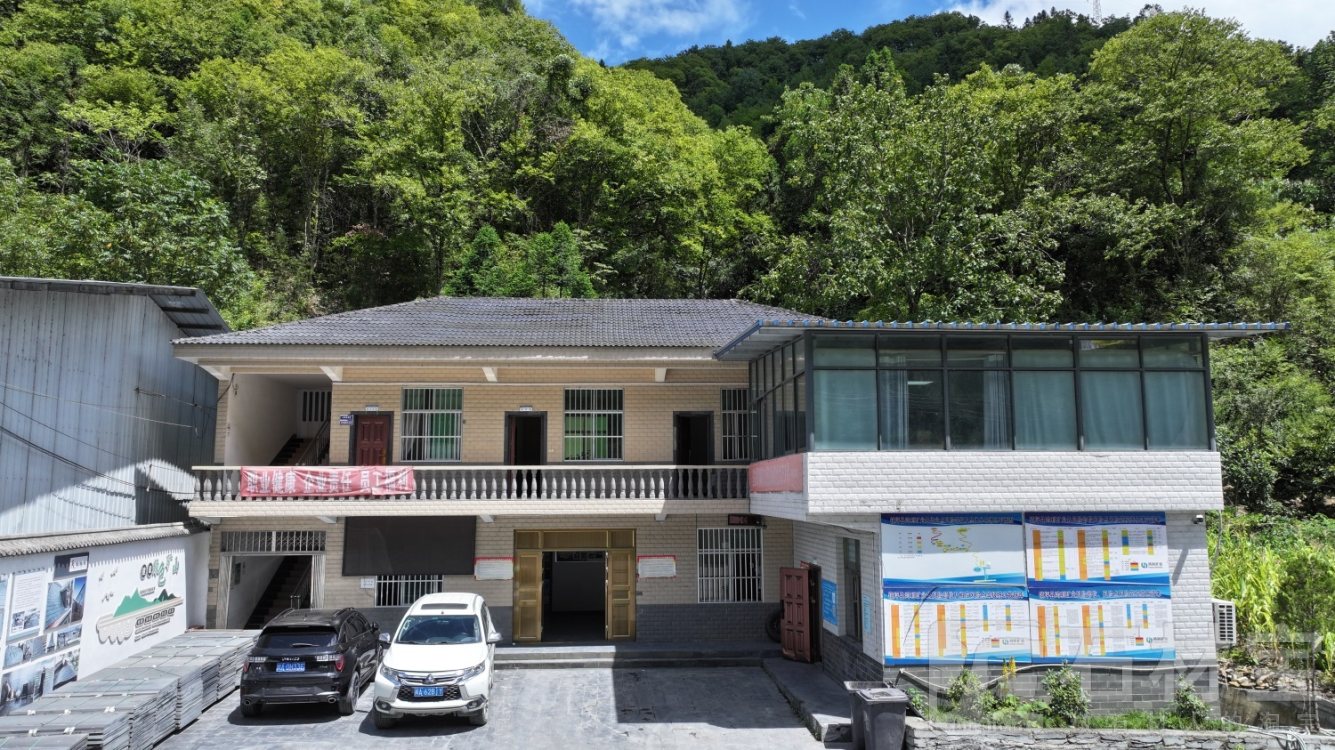 厂房厂貌