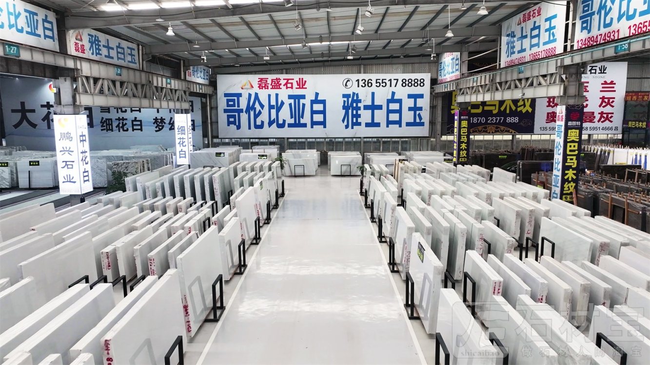 溪石大板市场3通道1区｛磊盛石业｝