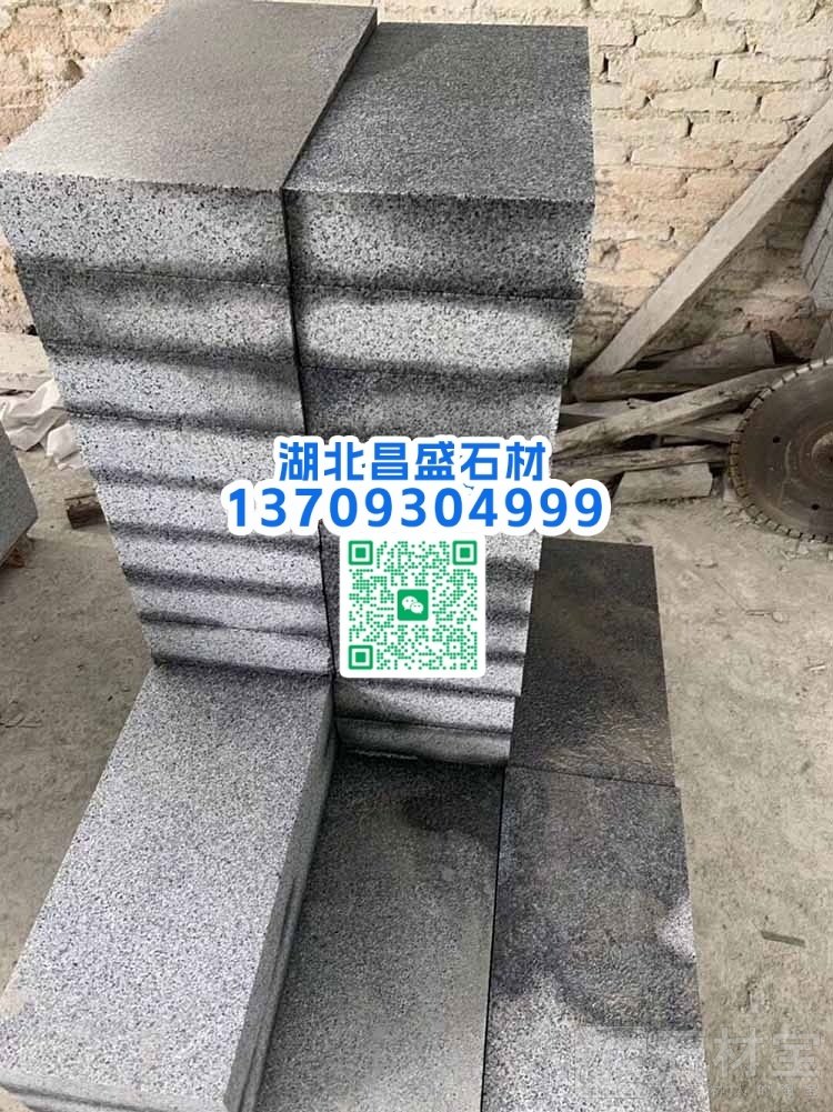 漳浦灰成品