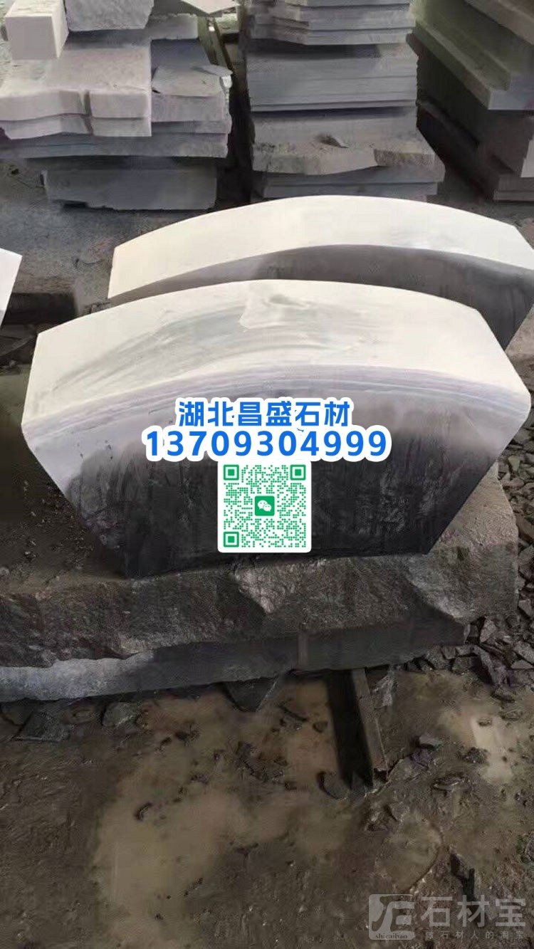 芝麻黑成品