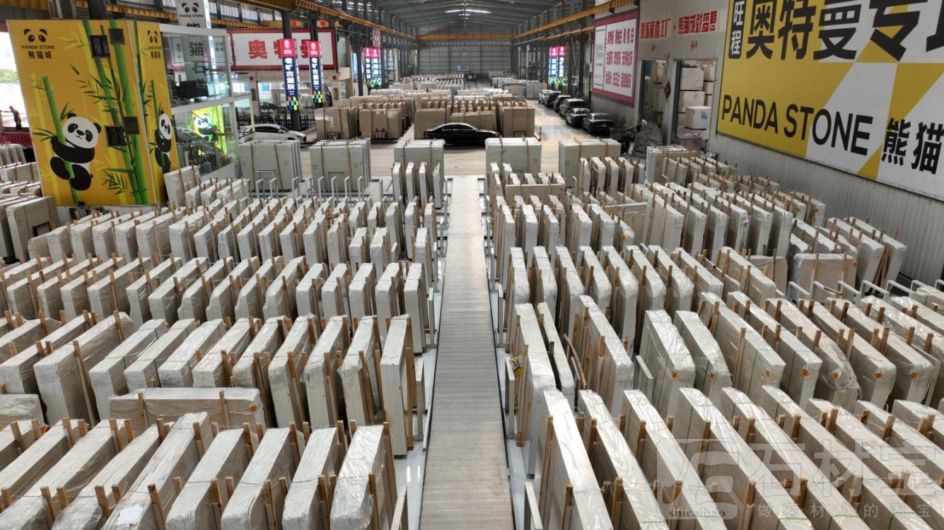 市场门店