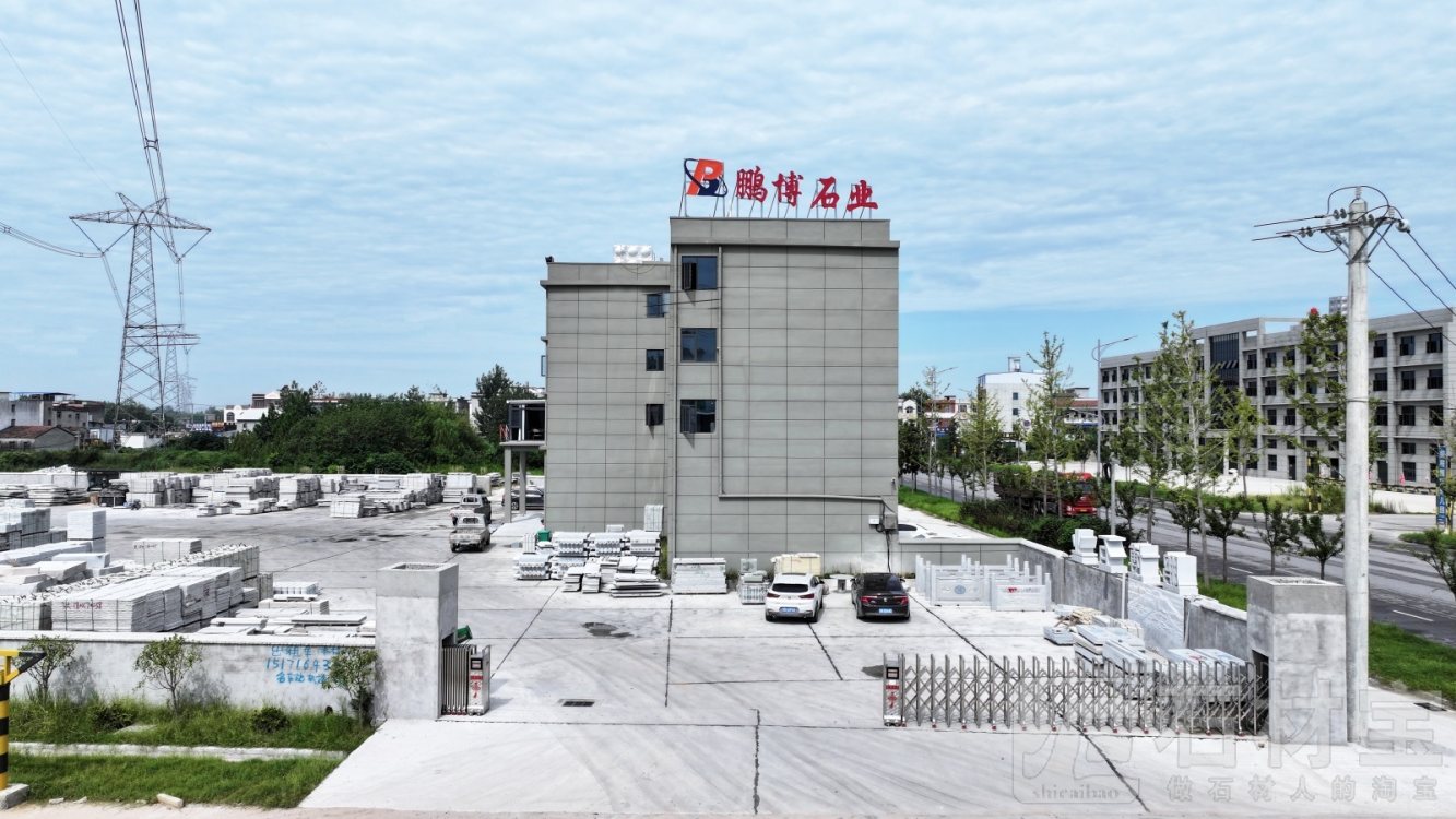 厂房厂貌