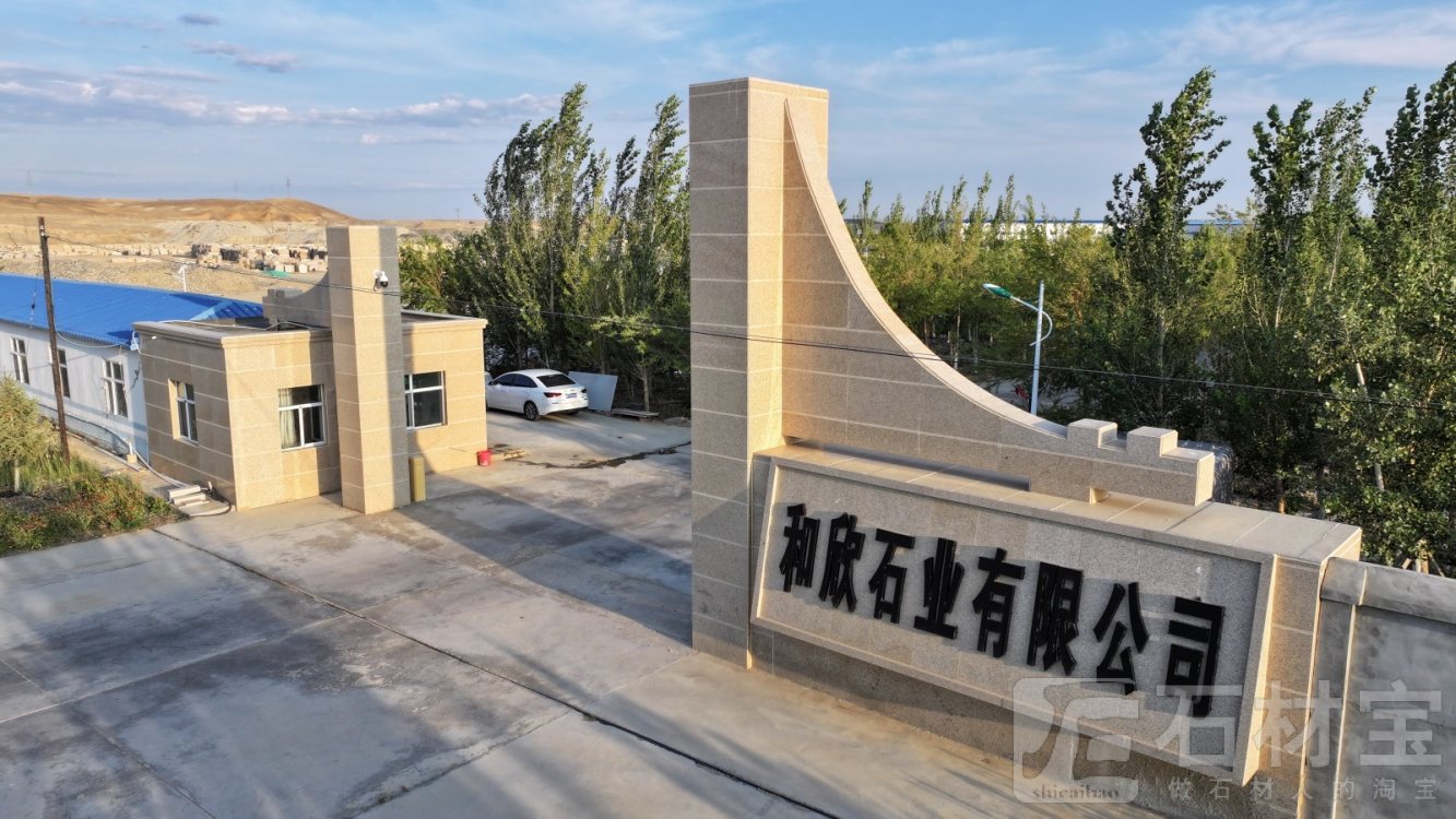 厂房厂貌