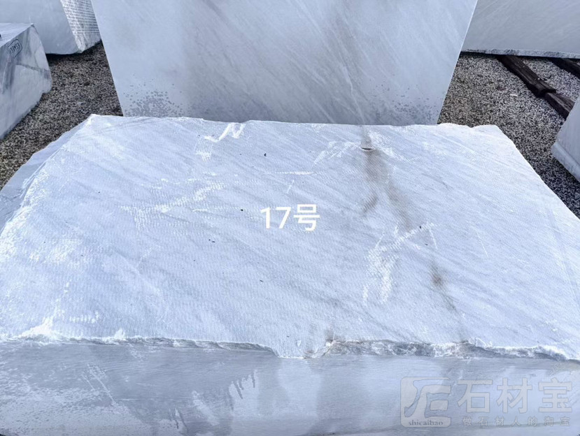 喜马拉雅灰17号矿