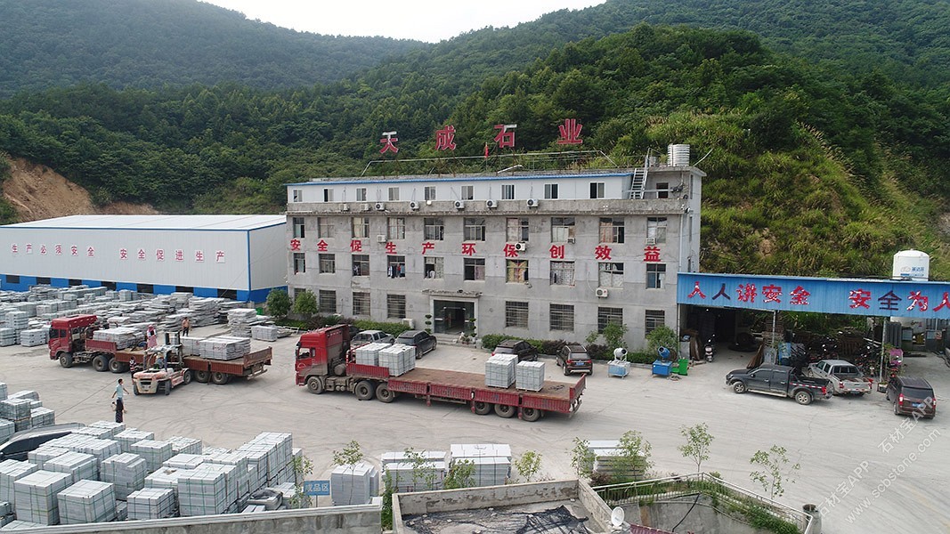 厂房厂貌