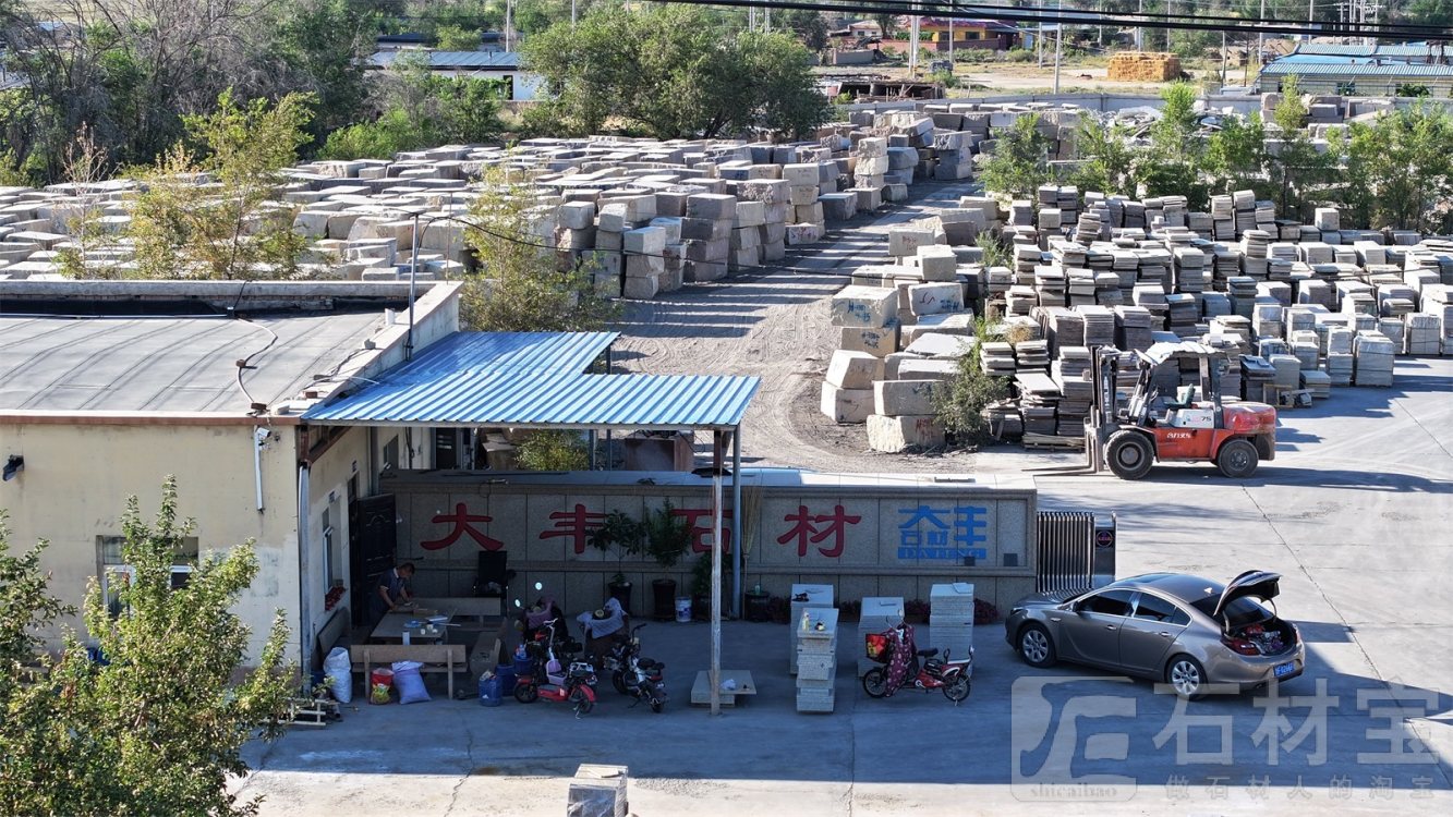 新疆奇台