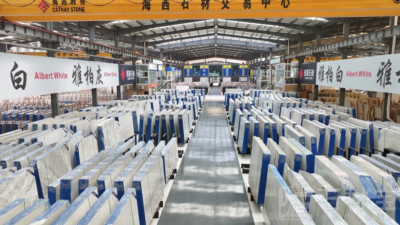 市场门店