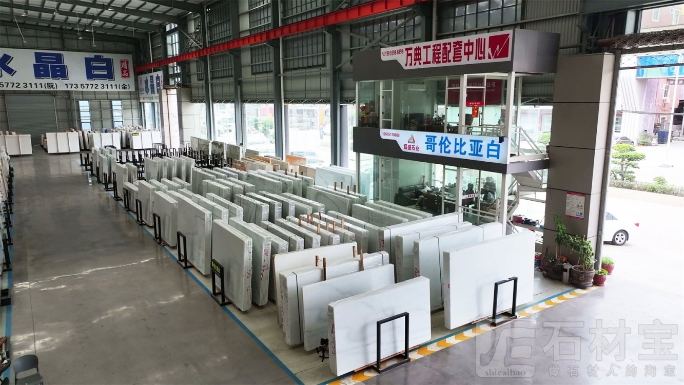 万典白石城1号门 门口第一家｛磊盛石业｝