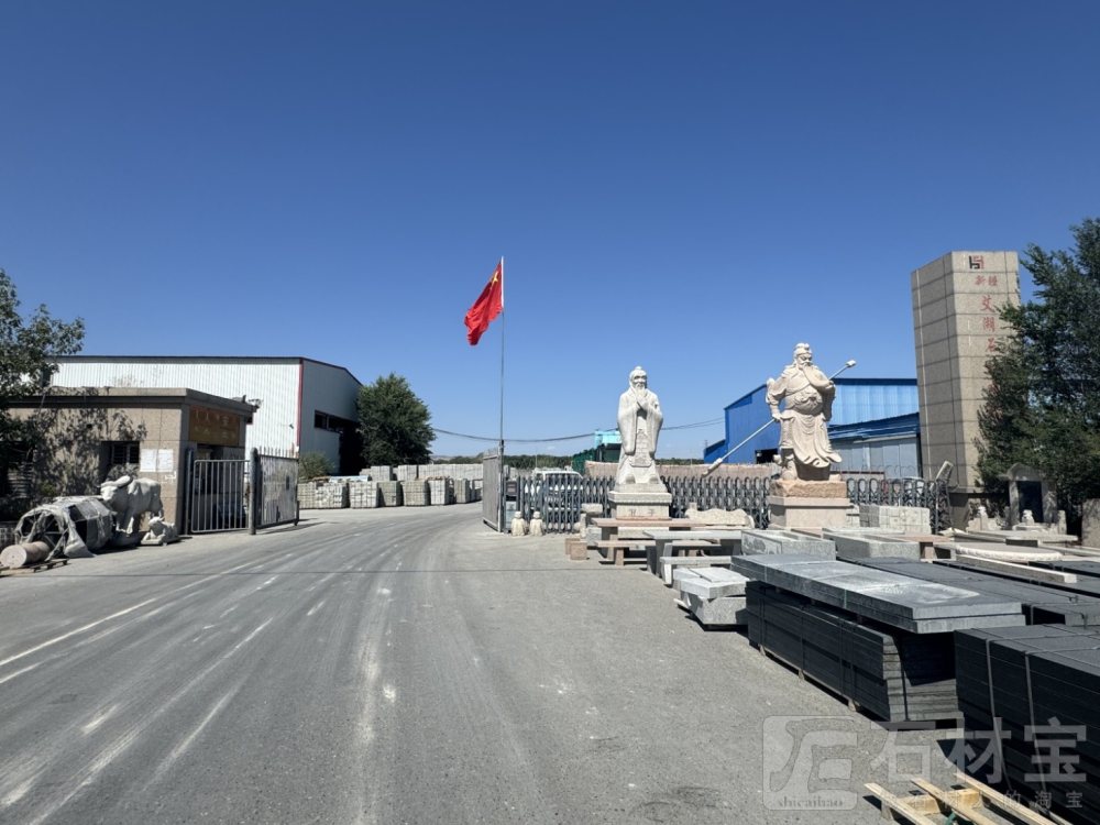 厂房厂貌
