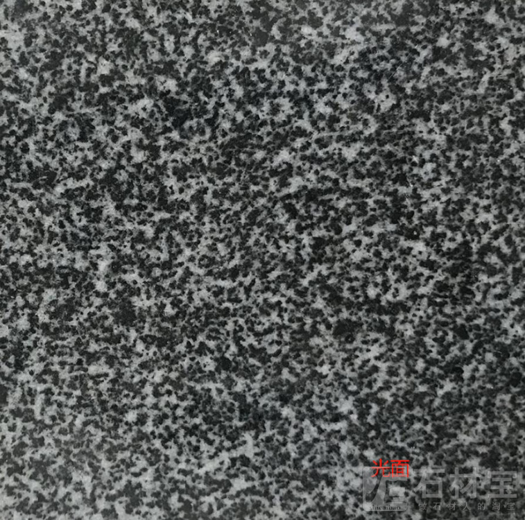 临沭青