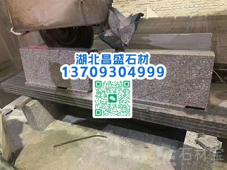 G636石井红成品