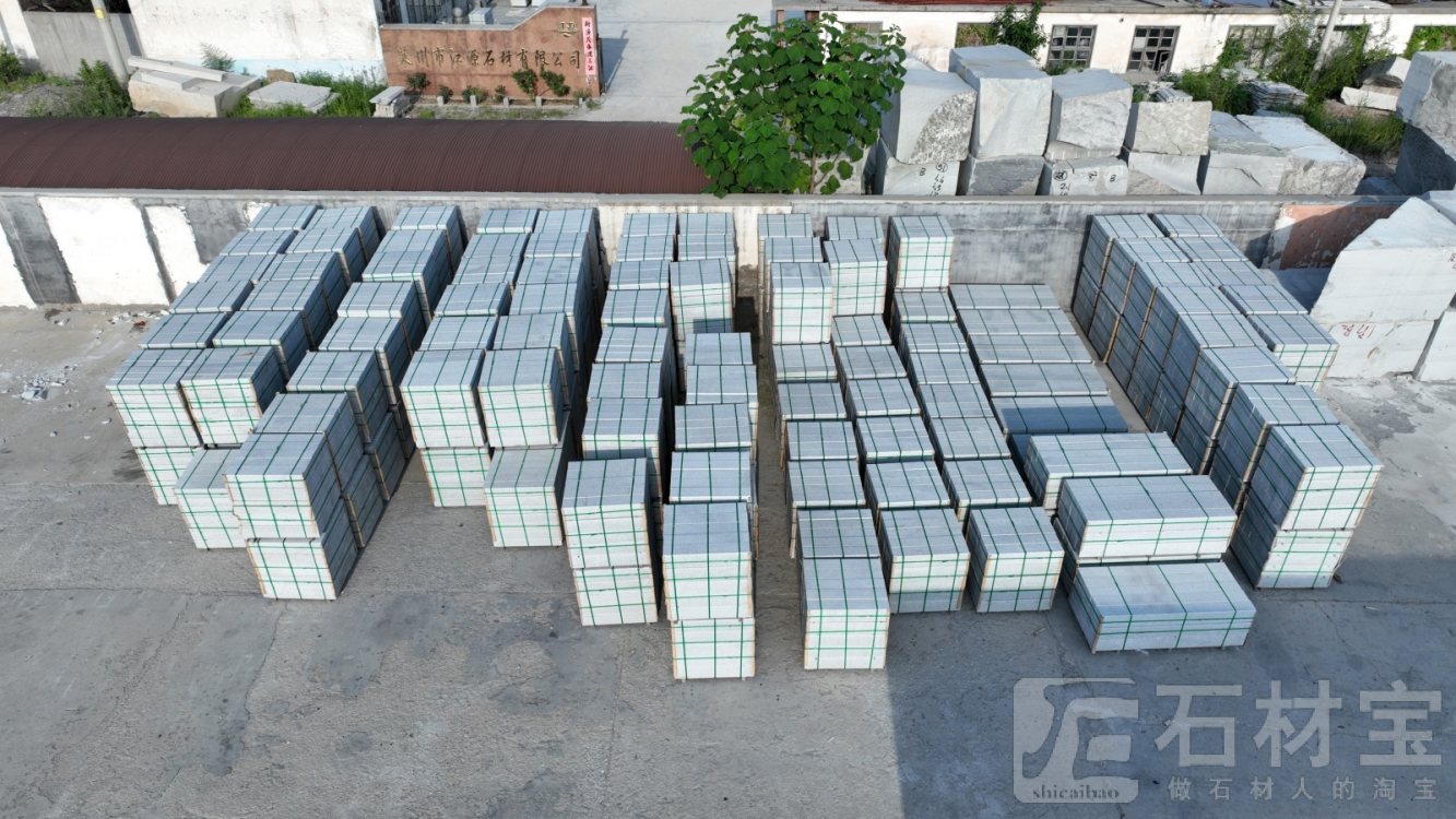 成品堆场