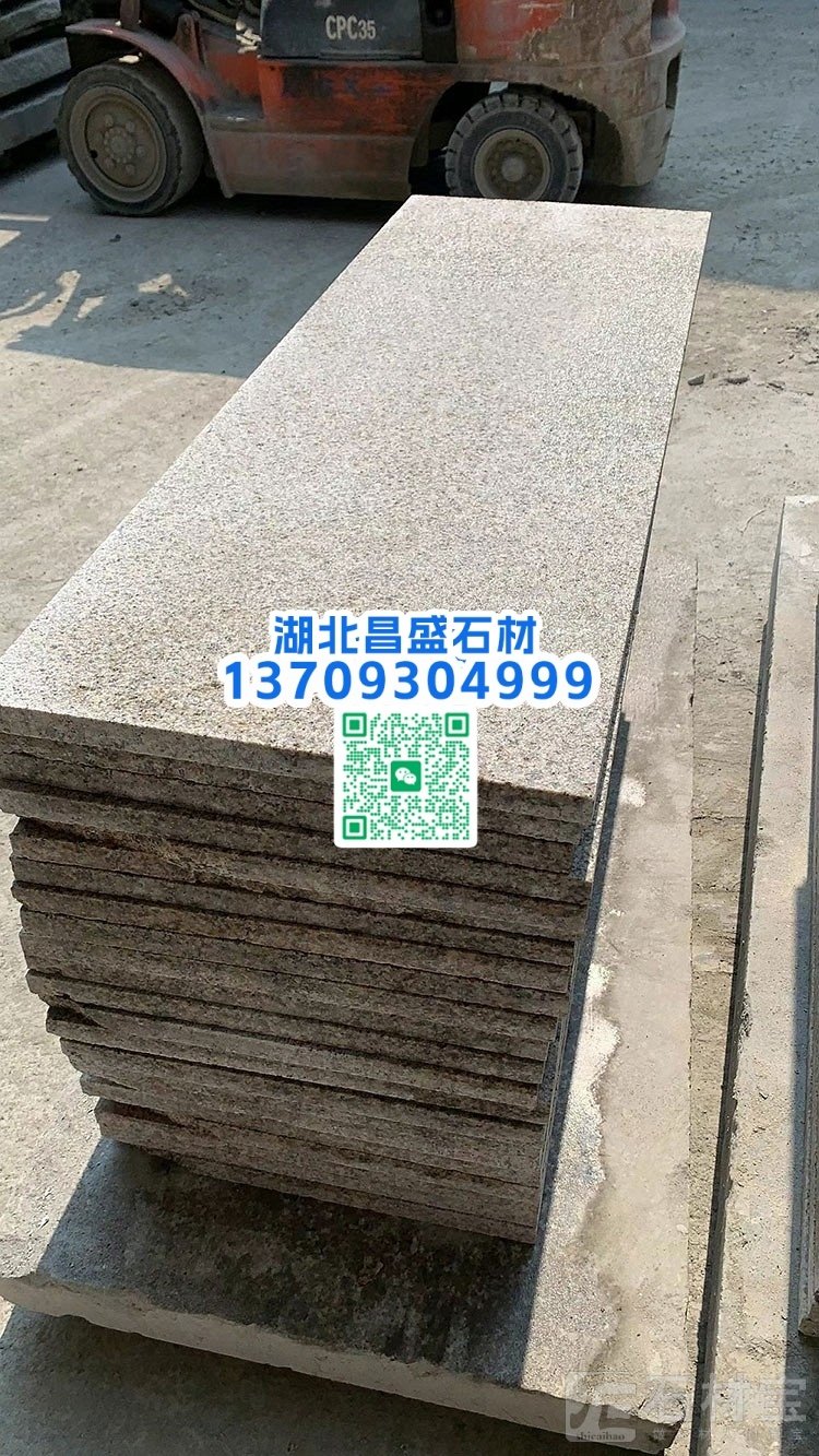 黄金麻成品