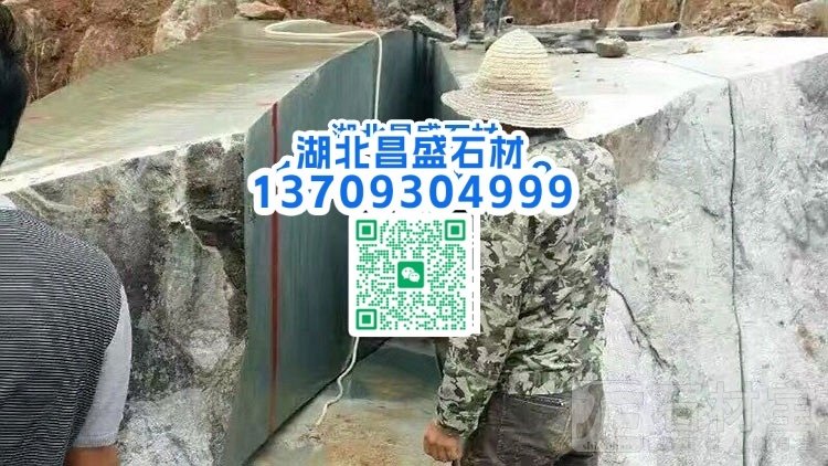 漳浦青G612福建青石成品