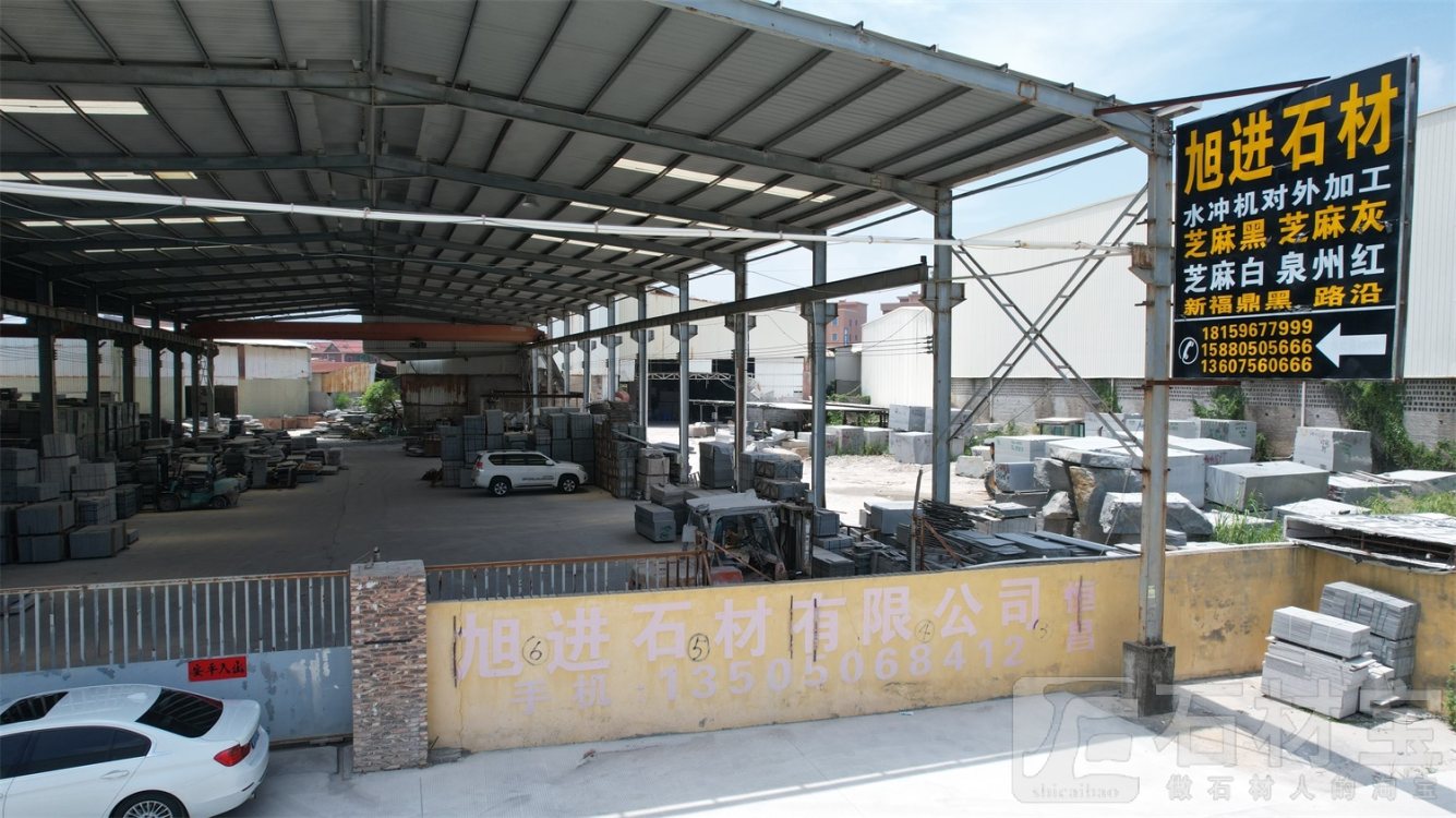 厂房厂貌