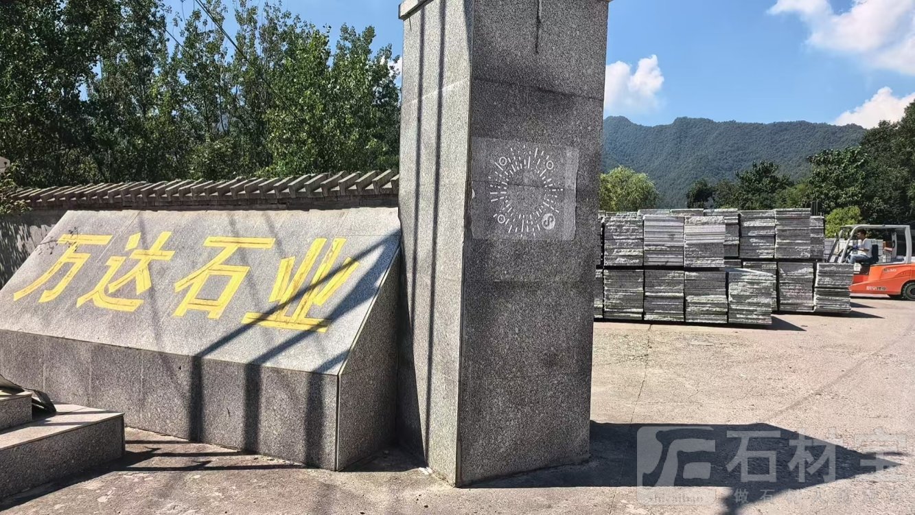 厂房厂貌