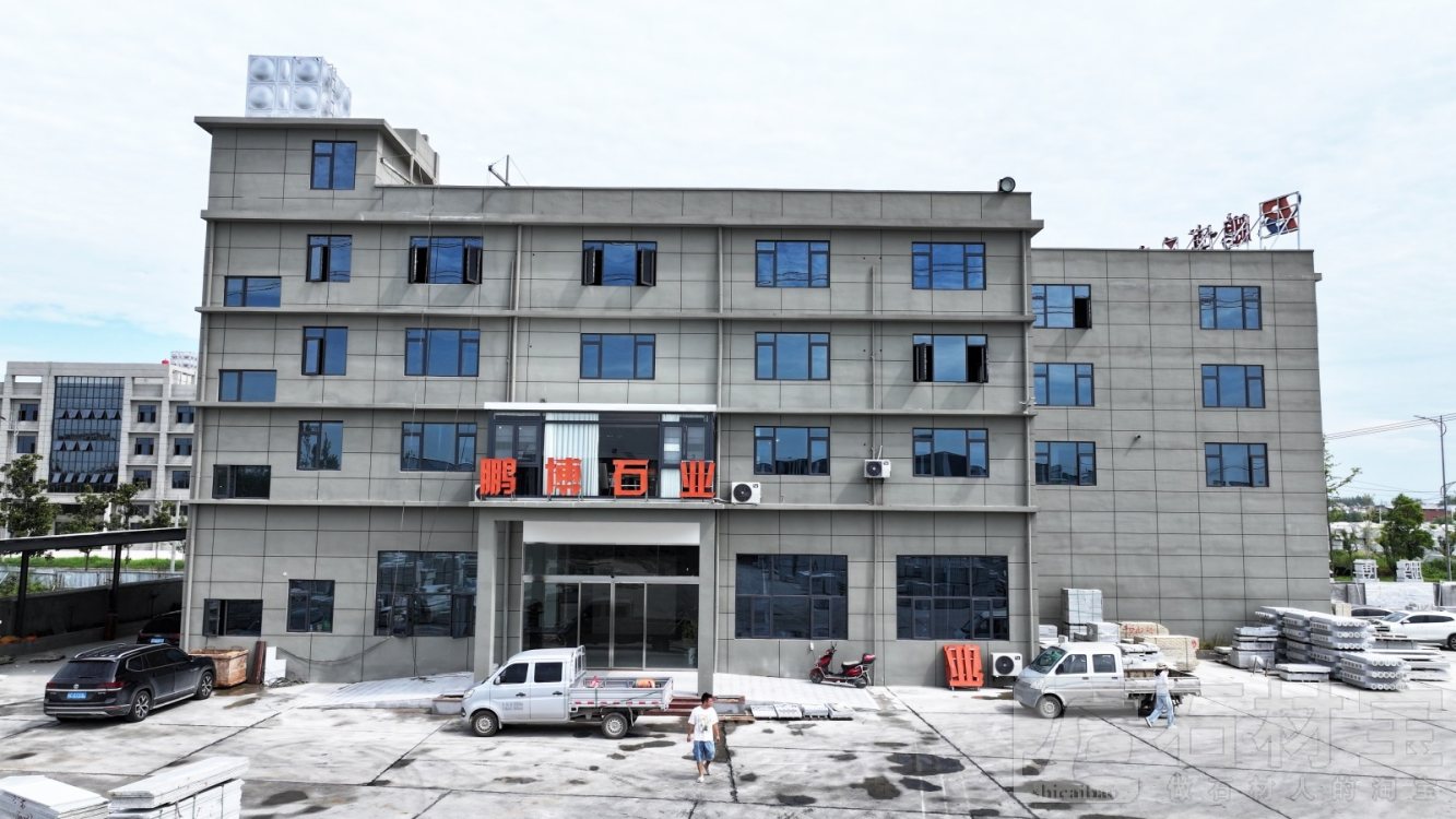 厂房厂貌