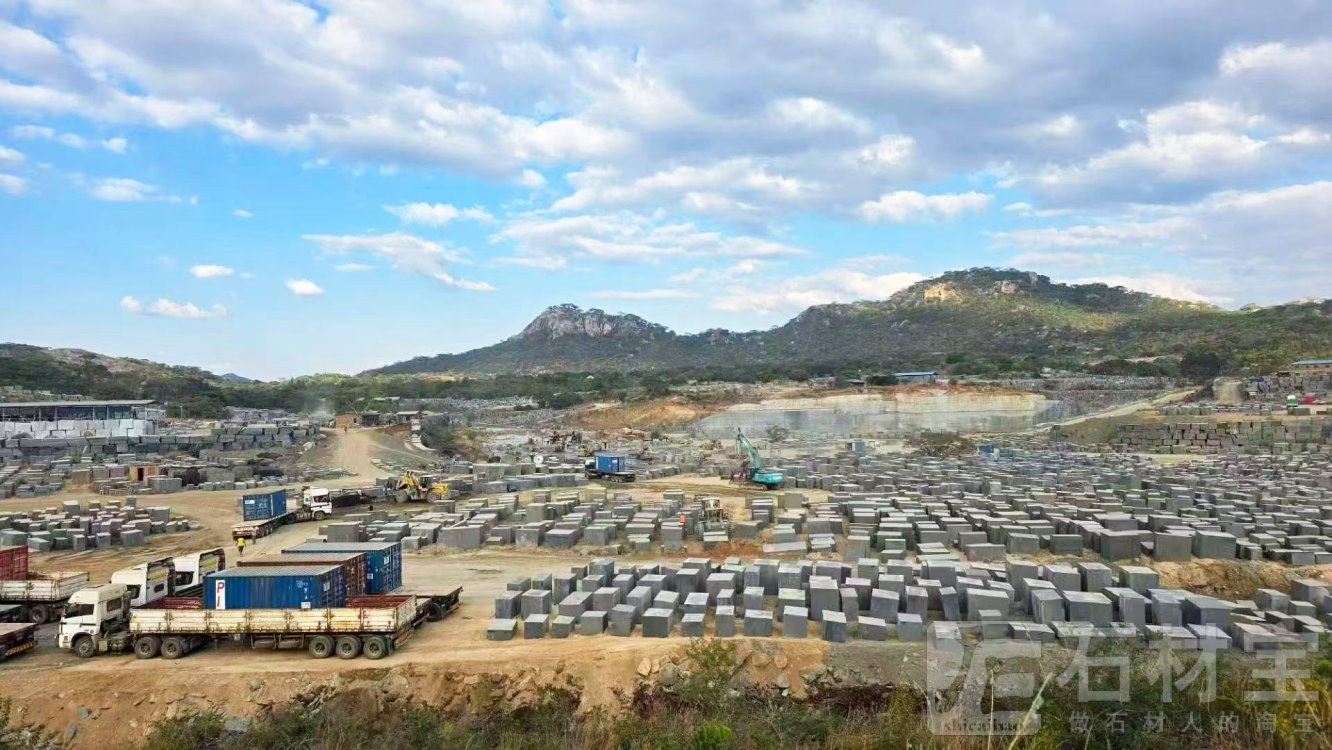 帝王黑矿山