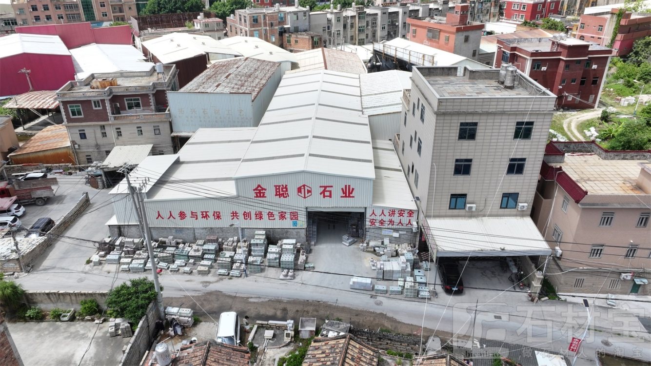 厂房厂貌