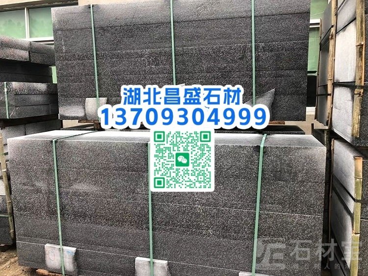 小蓝宝成品